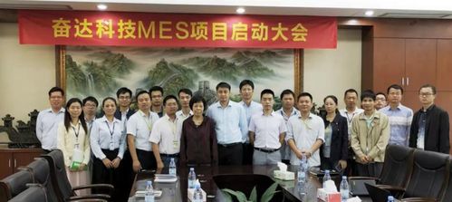 news 云智匯 奮達攜手打造電聲產品行業(yè)智能工廠標桿