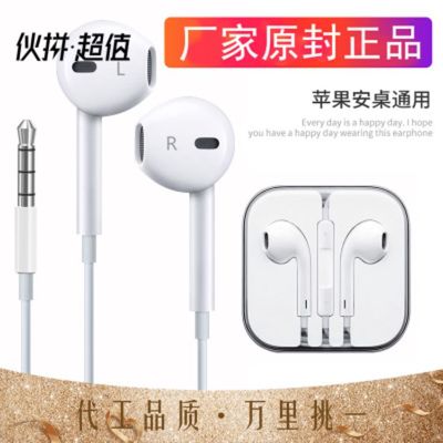 榮耀30耳機孔位置詳解與使用指南
