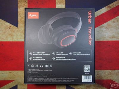 噪雜世界的那一分安靜 城市旅行者2.0藍牙降噪耳機體驗
