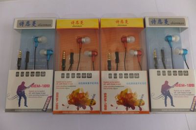 詩恩蔓耳機 智能重低音與時尚工藝的完美融合